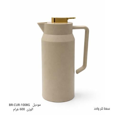 ترمس هوست 1 لتر