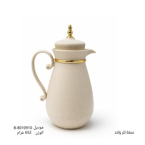 ترمس هوست 1 لتر