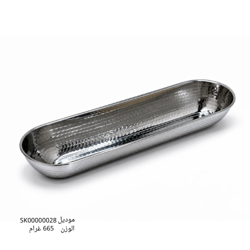 صحن تقديم فضي مستطيل ستانلس ستيل فاخر