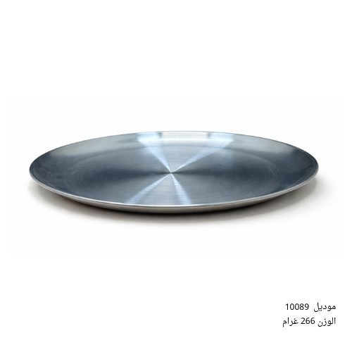 صينية تقديم دائرية