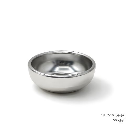 صحن فصم استيل مطفي كبير