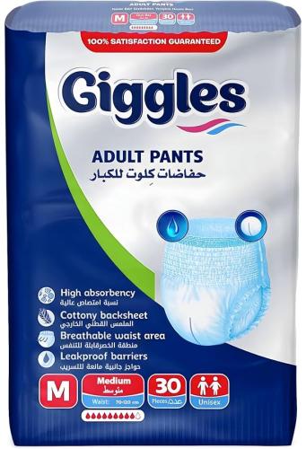 كلوت جيجلز 30 حبه مقاس وسط (M)