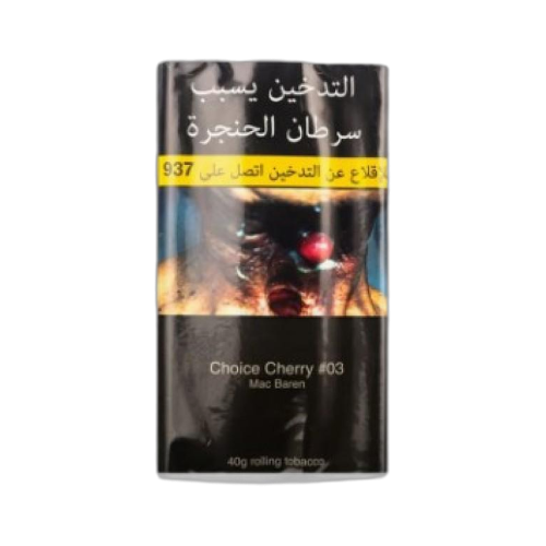 تبغ ماك بارين سجائر لف طعم الكرز | Mac Baren Choic...
