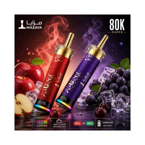 فيب شيشة مزايا ديب كلاود 80k سحبة | Mazaya Deep Cloud 80K