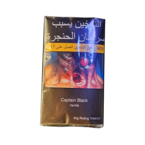 تبغ سجائر لف كابتن بلاك فانيلا | Captain Black Van...