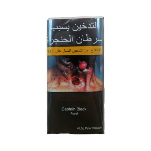 تبغ غليون كابتن بلاك رويال | Captain Black Pipe To...