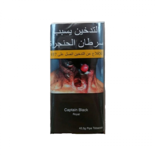 Captain Black Pipe Tobacco