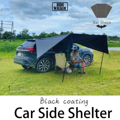 Side umbrella for the car