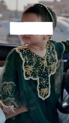 درع بناتي لليوم الوطني