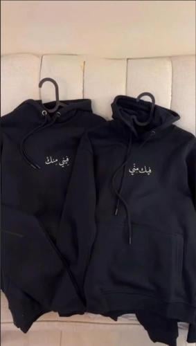 هودي كبلز فيني منك فيك مني