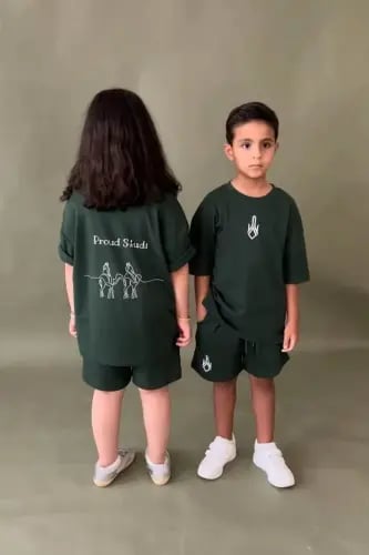طقم اليوم الوطني الانيق