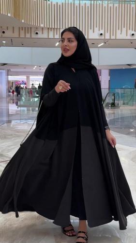 عباية رسن
