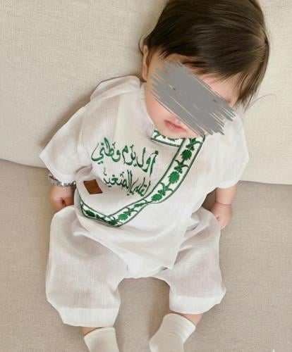 طقم مواليد اليوم للوطني 96 الجنسين