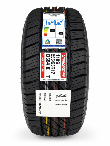 bridgestone 255/65R17