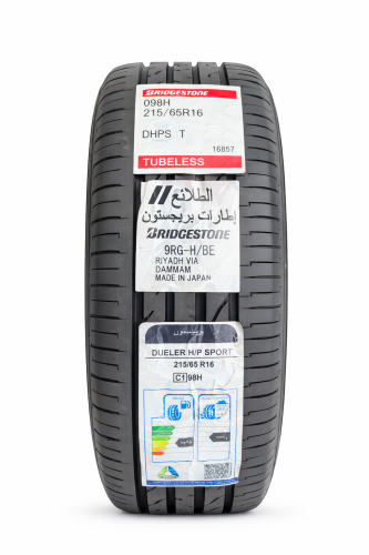 bridgestone 205/65R16