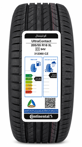 Continental Comfortcontact 205/55R16 91V
