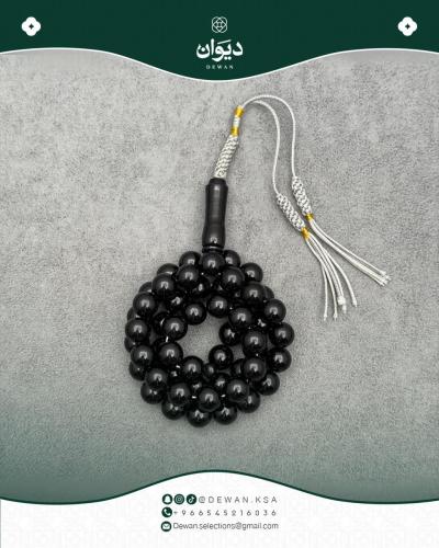 فاتوران صب جديد ( أسود )