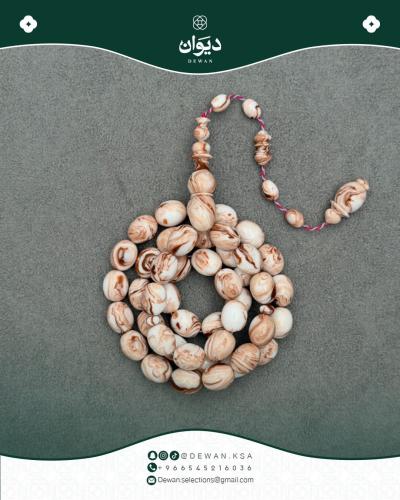 مستكة صب جديد