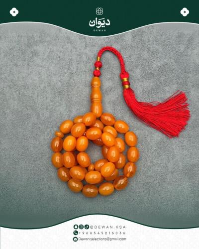 فاتوران صب جديد ( أصفر معرق )