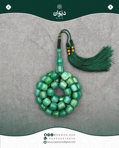 فاتوران صب جديد ( تركوازي )