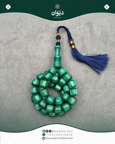 فاتوران صب جديد ( تركوازي )