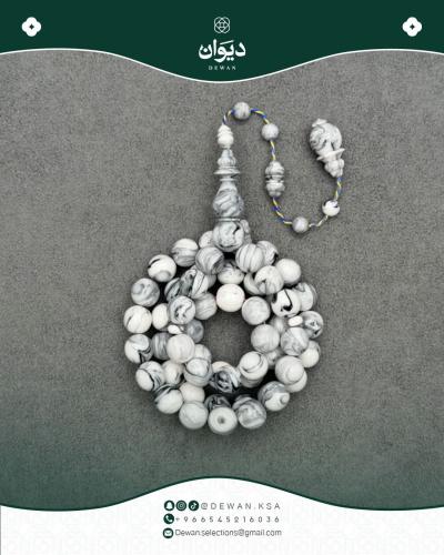 مستكة صب جديد