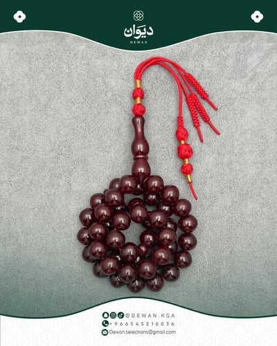 فاتوران صب جديد ( عثماني )