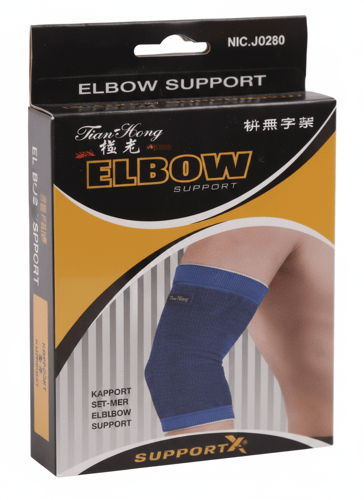 Elbow Pads