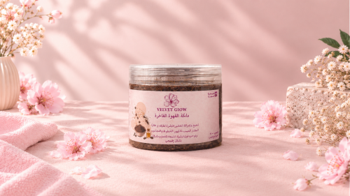 دلكة القهوة الفاخرة250ml