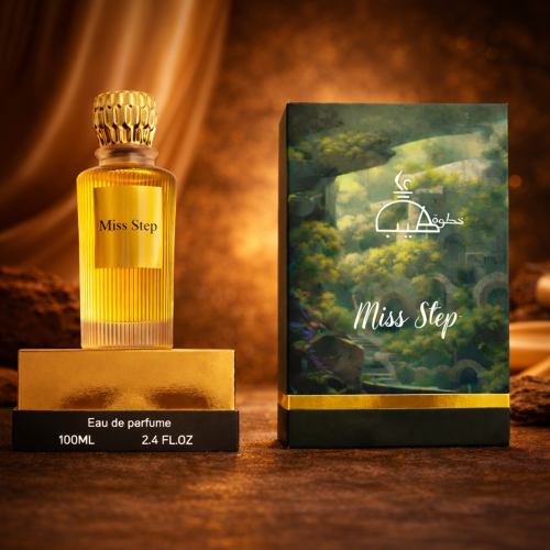 Miss step perfume