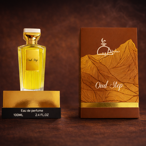 Oud perfume step
