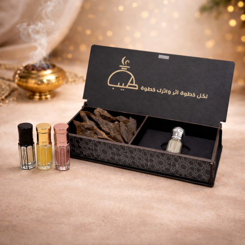 Package of an ounce of oud, two pieces, blue Malin...