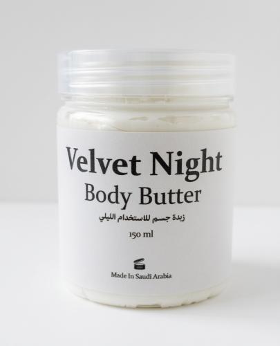 زبدة الليل المخملية Velvet Night Body Butter