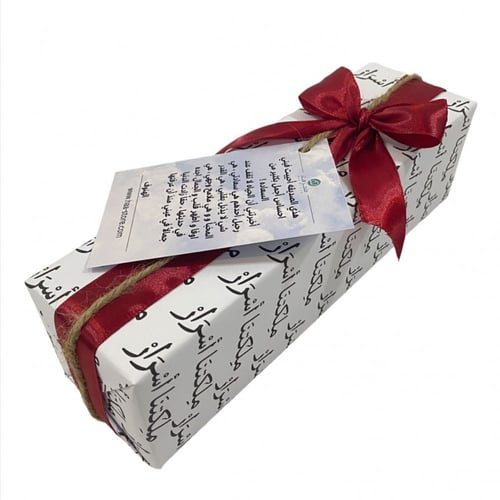 تغليف هدايا بالاسم مميزه