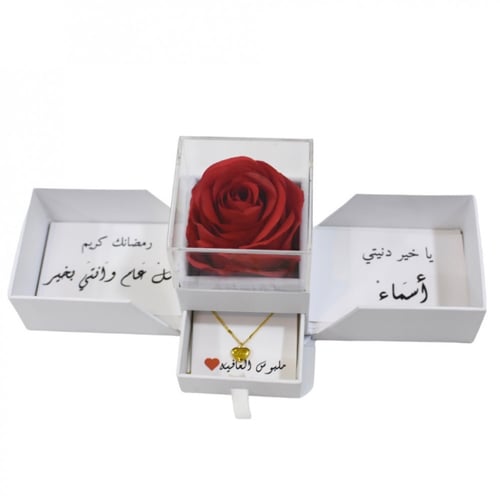 بوكس هدايا ورد بالوان متعدده