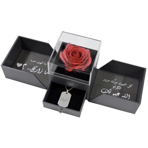 بوكس هدايا ورد بالوان متعدده