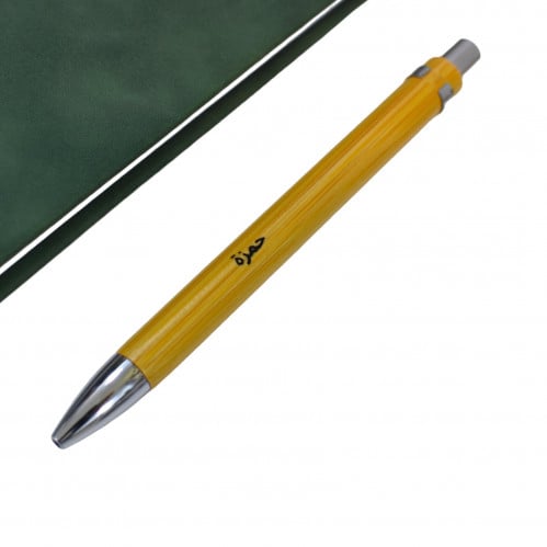 قلم بالاسم محفور عليه