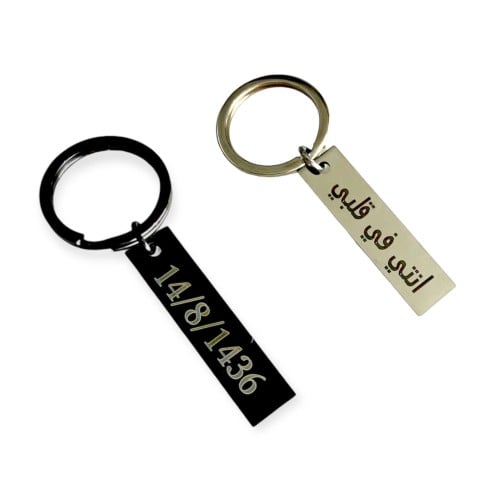 ميدالية حفر ليزر مخصصه بالاسم