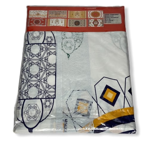 مفرش سفرة رمضان