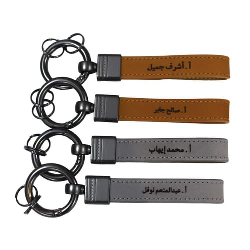 هدية رجالية فخمة ومميزه