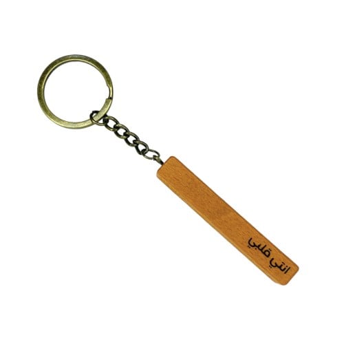 ميدالية خشب فريده و انيقة