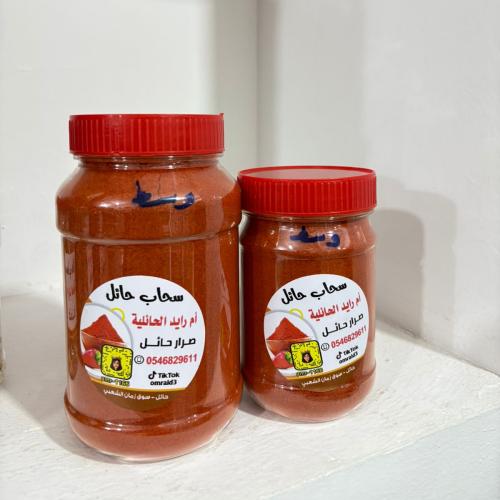 صرار حايل متوسط الحراره