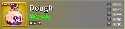DOUGH دائمة