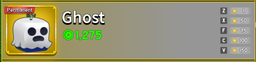 ghost دائمة
