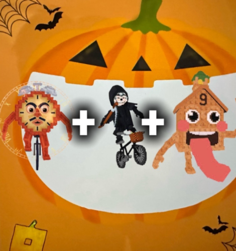 عرض العيد -2