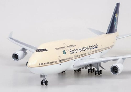 طائرة الخطوط السعودية 747 B الطول 48 سم ماددة الصن...