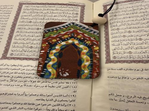 تعليقات للسيارة او فاصل للمصحف