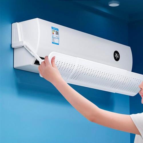 موزع هواء المكيف