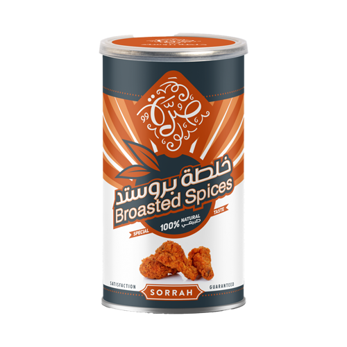 خلطة بروستد صرة - 220 جرام