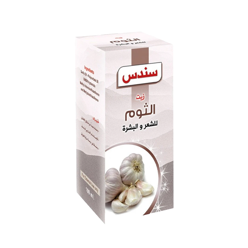 زيت الثوم سندس - 100 مل